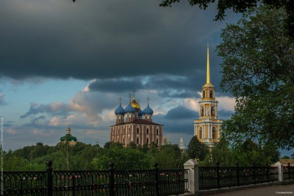 Рязань Кремль