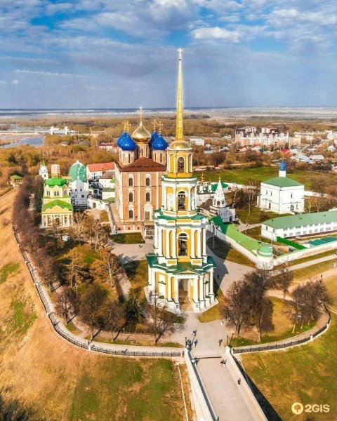 Город Рязань Кремль достопримечательности