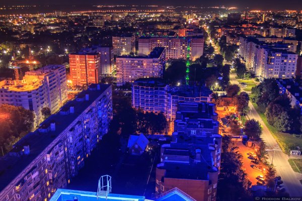 Вечерняя Рязань