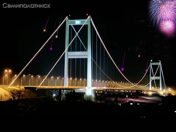 Семипалатинск город в Казахстане