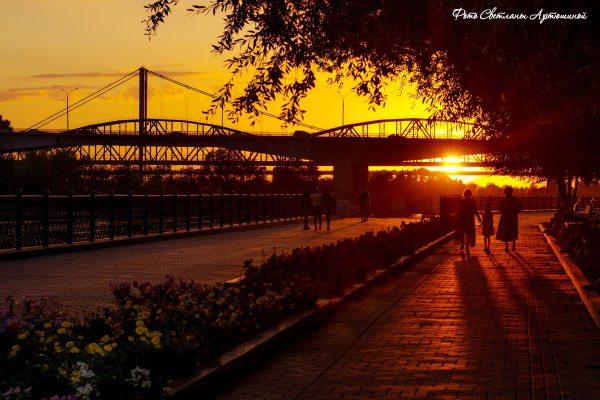 Семей город