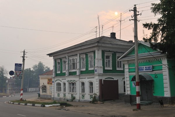 Семенов город центр