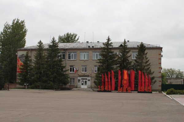 Ершов город Саратовская