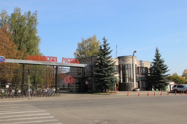 Семёнов город Нижегородской области