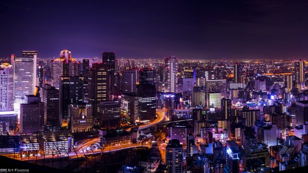 Мегаполис Сеул