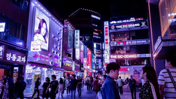 Сеул атмосфера