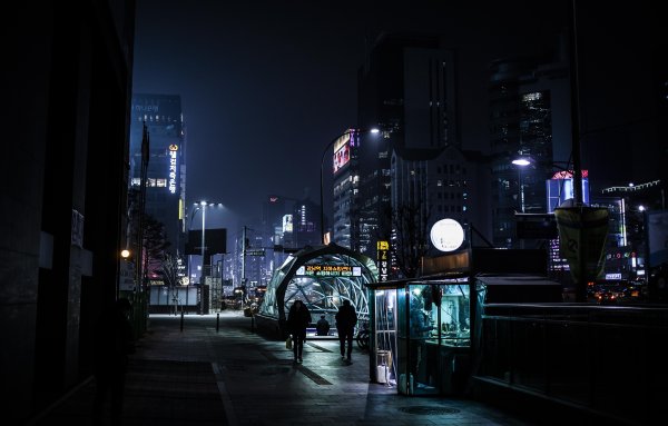 Gangnam District Seoul