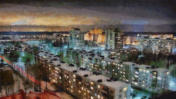 Фото город Мытищи слайды на весь экран