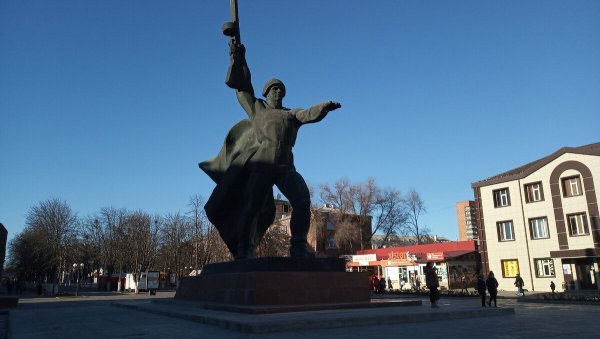 Город Шахты площадь Ленина