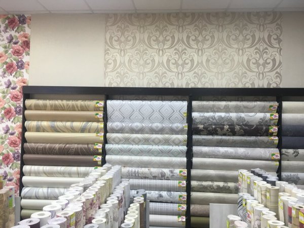 Обои Шахты магазины