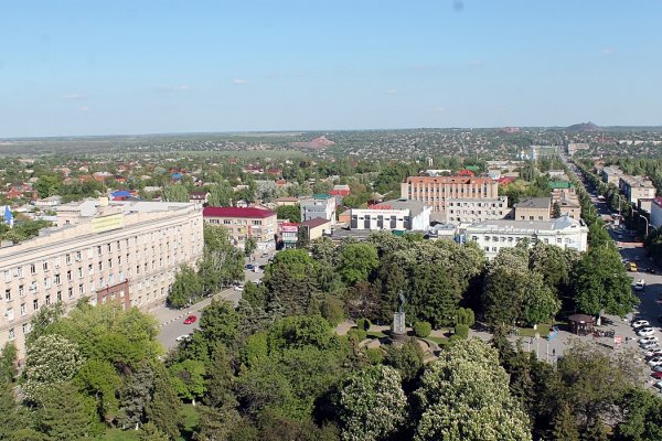 Город Шахты центр города