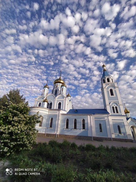 Красивые места г Шахты