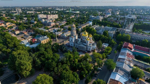 Симферополь вид с птичьего полета