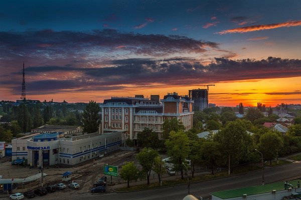 Закат Симферополь