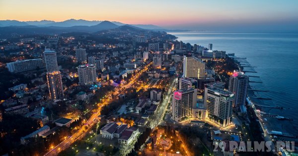 Мегаполис Сочи