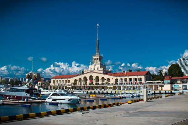 Сартарош. Сочи