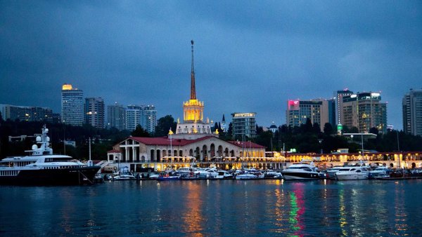 Сочи морпорт парк