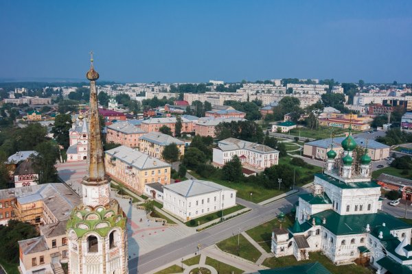 Соликамск Пермский край