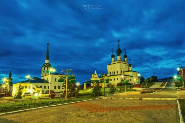 День города Соликамск 2022