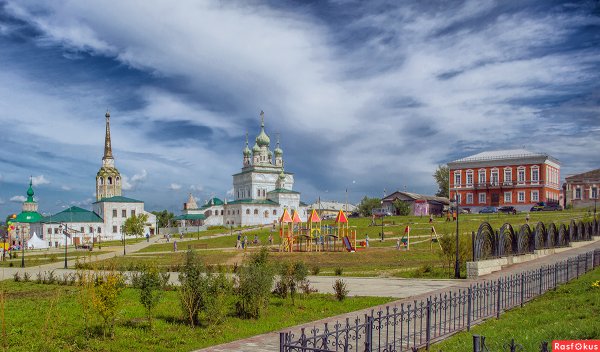 Соликамск центр города
