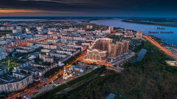 Донецкая область город Сургут