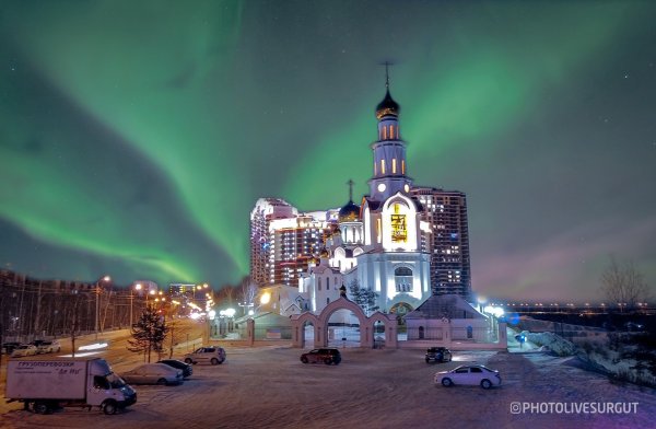 Северное сияние Ханты Мансийск