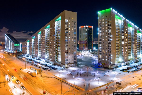 Сургут центр города