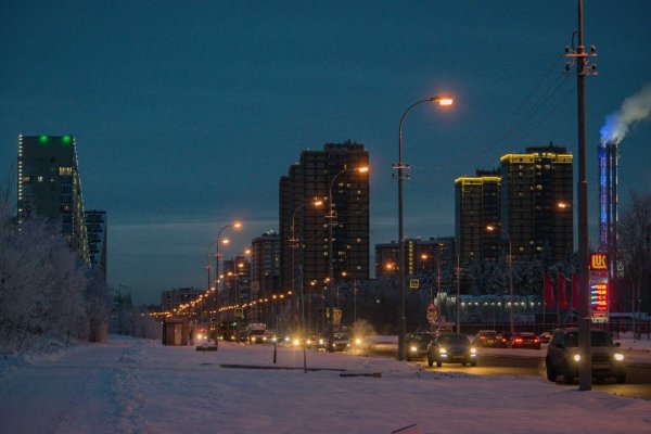 Сургут город 2020