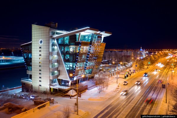 Сургут центр города