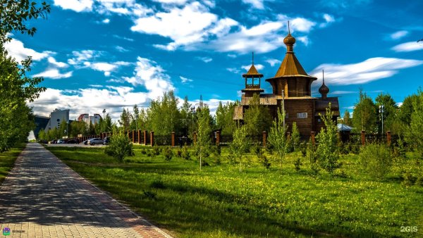 Город Сургут летом