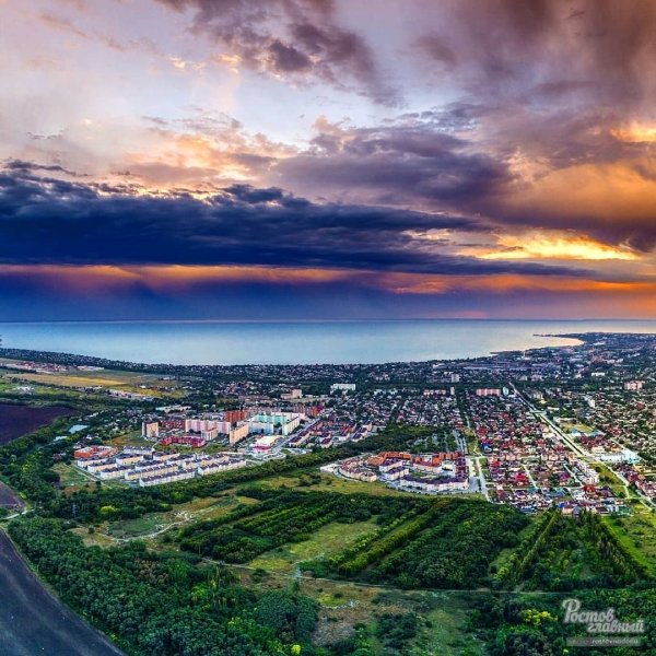Город Таганрог