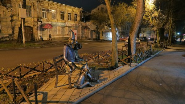 Вечерний Таганрог центр города