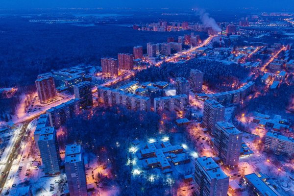 Город Троицк