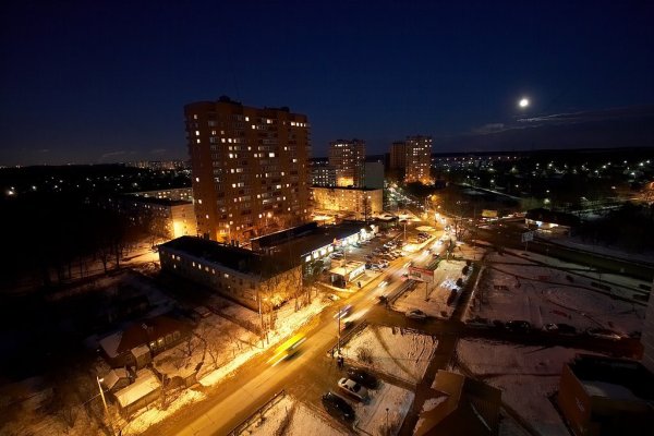 Троицк Москва