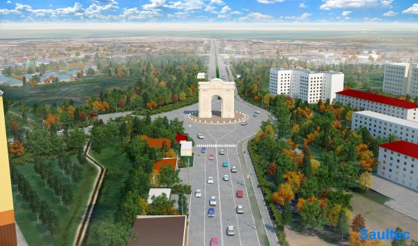 Уральск город