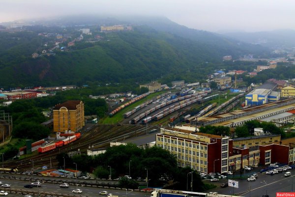 Владивосток 2020