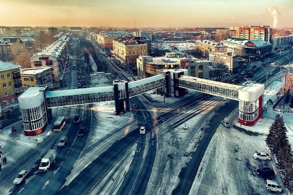 Ульбинский район города Усть-Каменогорска