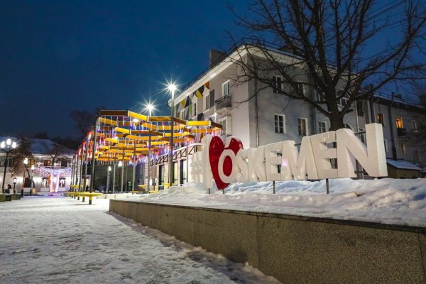 Усть-Каменогорск достопримечательности