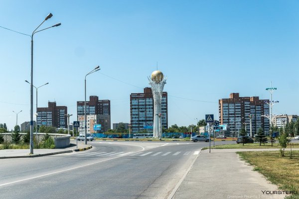 Ульбинский район города Усть-Каменогорска