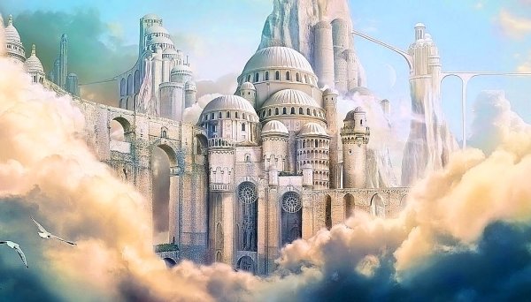 Небесный город