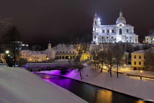 Ночной зимний Витебск