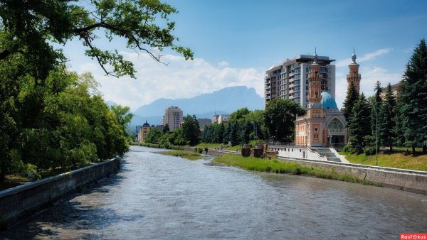 Владикавказ набережная Терека
