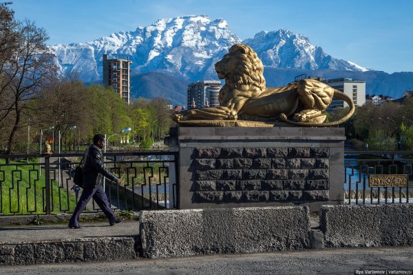 Северная Осетия Алания Владикавказ