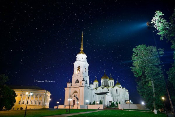 Ночной город Владимир