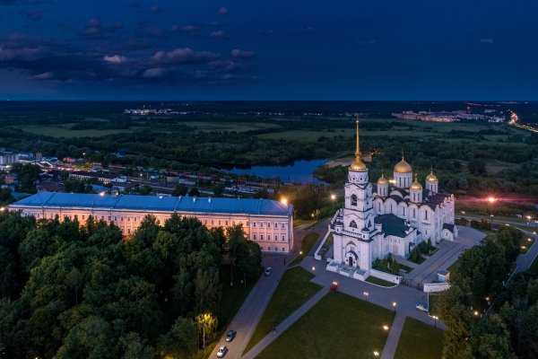 Город Владимир 2022