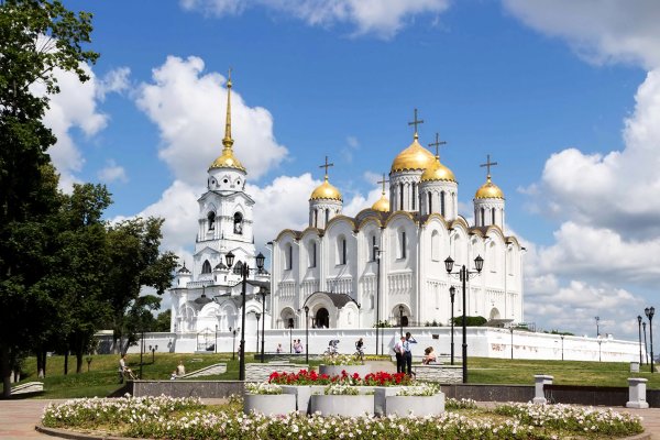 Свято-Успенский кафедральный собор