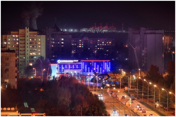 Ночной город Волгодонск