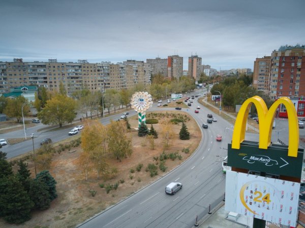 Город Волгодонск