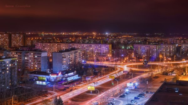 Волгодонск Ростовская область