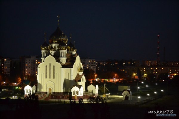 Ночной город Ростовской области город Волгодонск